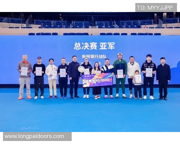 杭州网球队在全国网球团队协作排行榜中荣获第十名展现出强大实力与团结精神