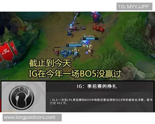 王者荣耀战术解析:IG战队边路渗透策略的深度剖析与应用