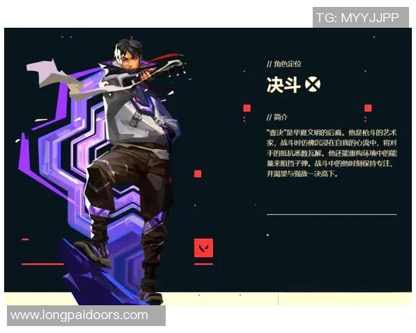 广州篮球队中路突破战术解析与实战应用探讨